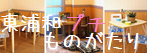 mimori_s.bmp