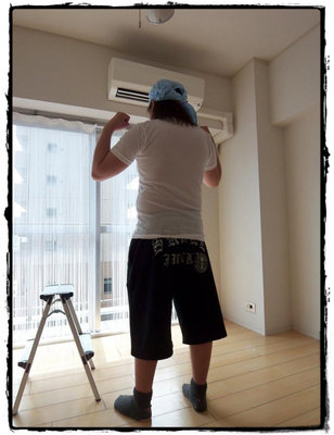 ookubo kun-framed.jpg